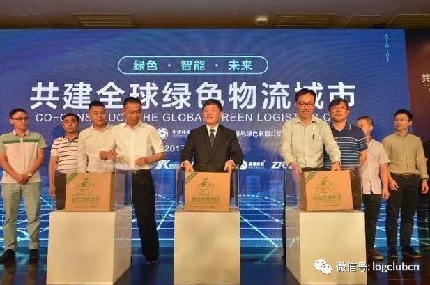 濟(jì)南到廣西物流